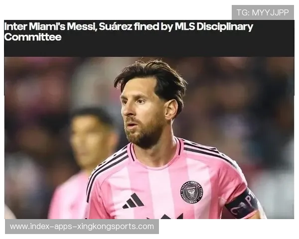 梅西禁区外巧妙分球引发连串进攻，迈阿密国际全场统治