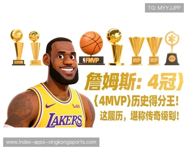 詹姆斯再创新高，季后赛总得分攀升！，詹姆斯季后赛得分王